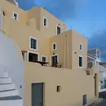 빌라 Azure Santorini *